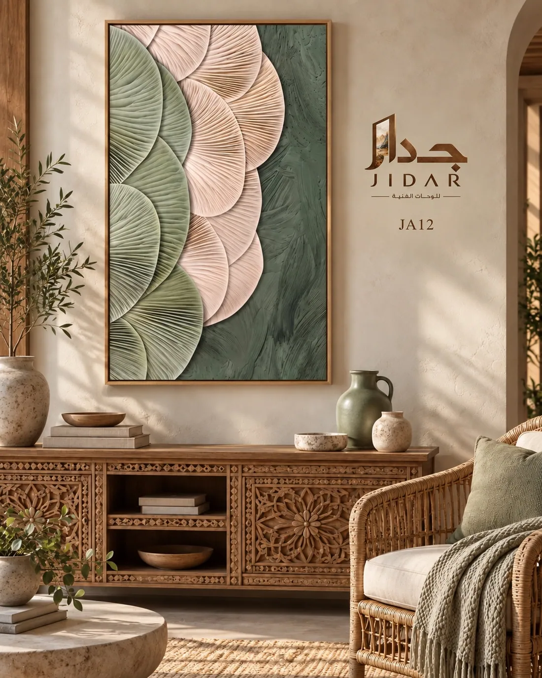 مثال لوحة فنية بزهرة